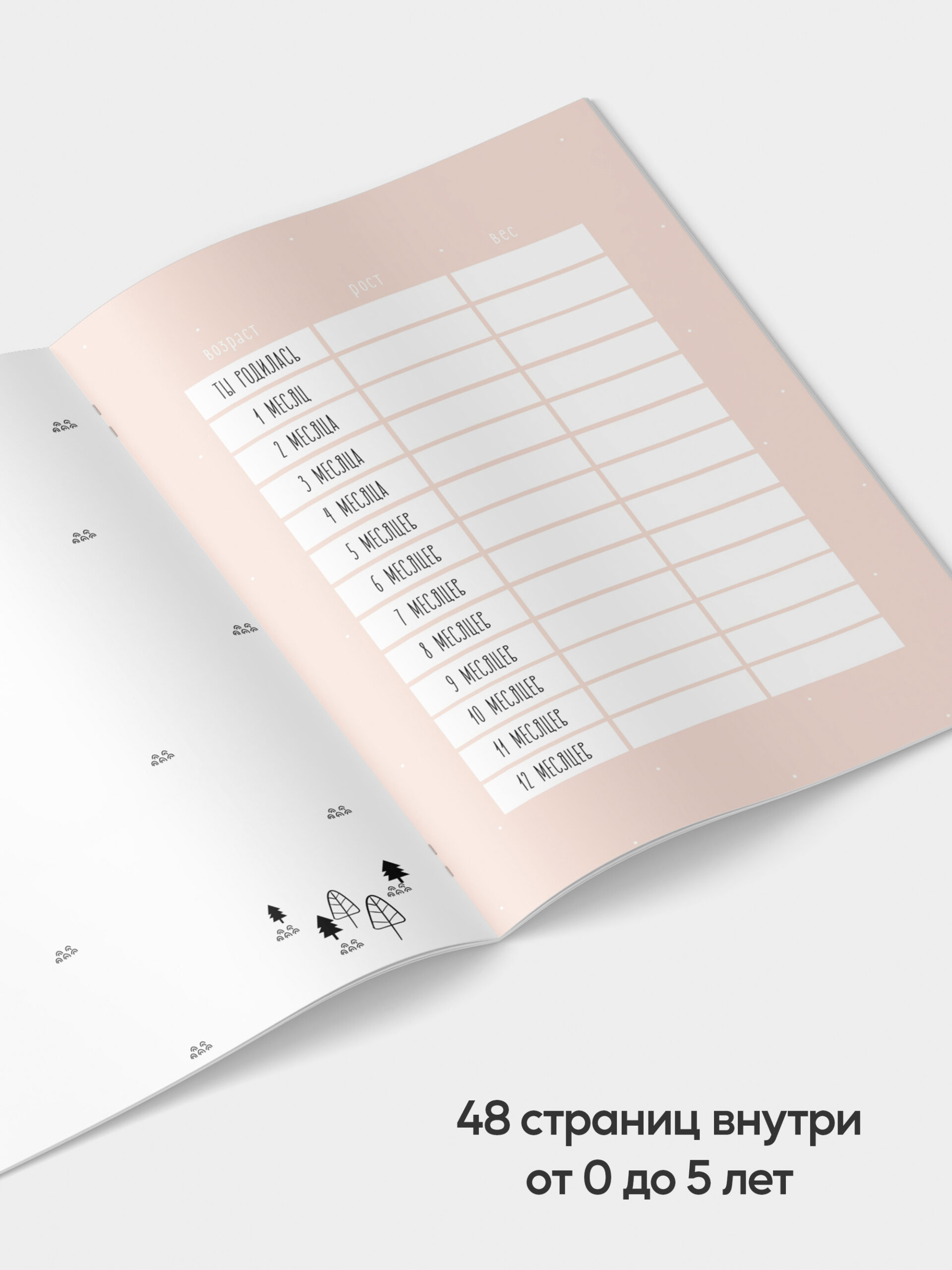 product-image-3002