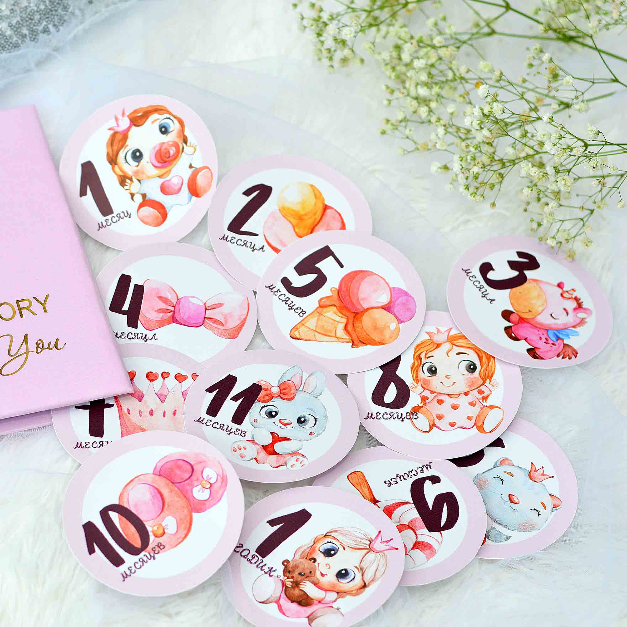 product-image-1857