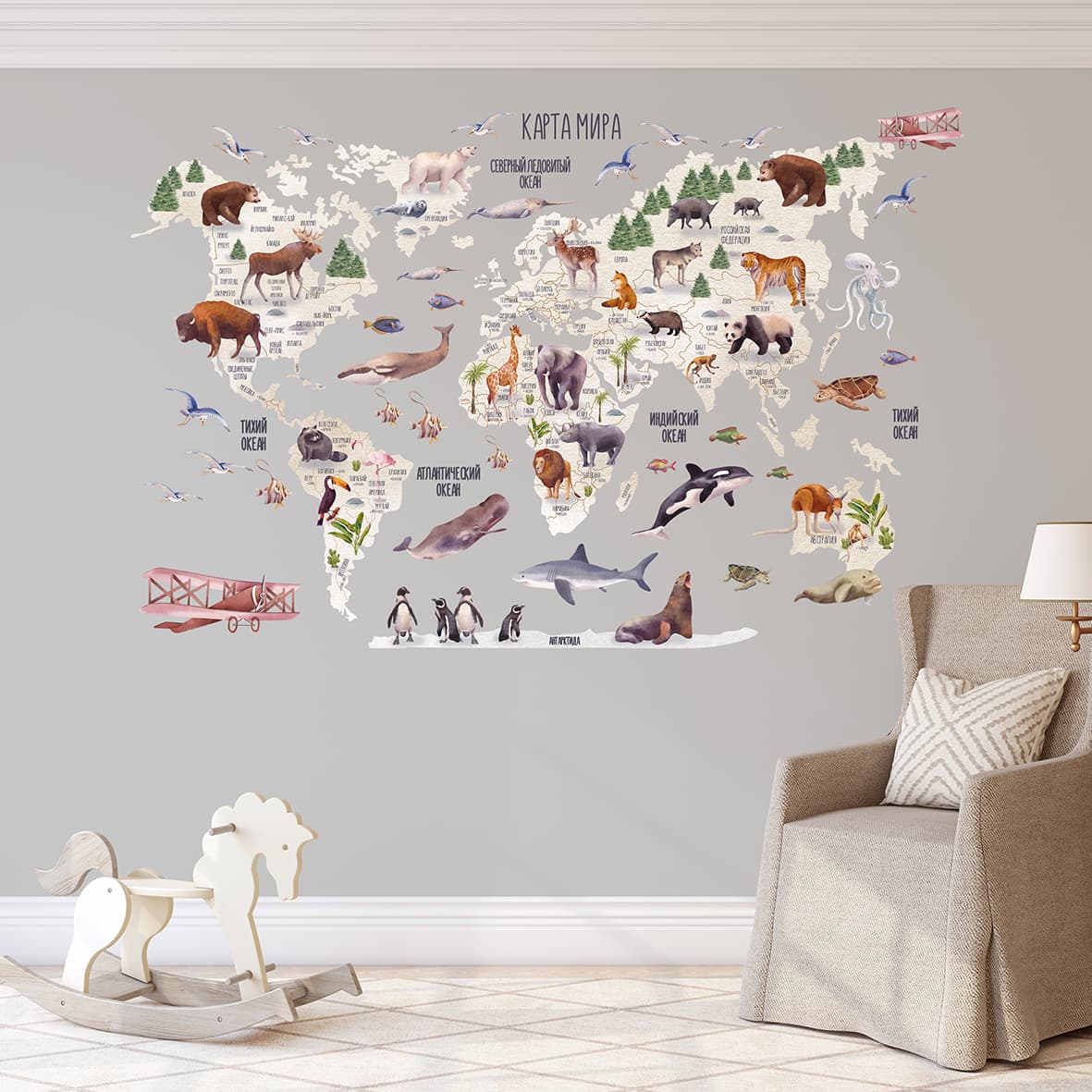 product-image-1266