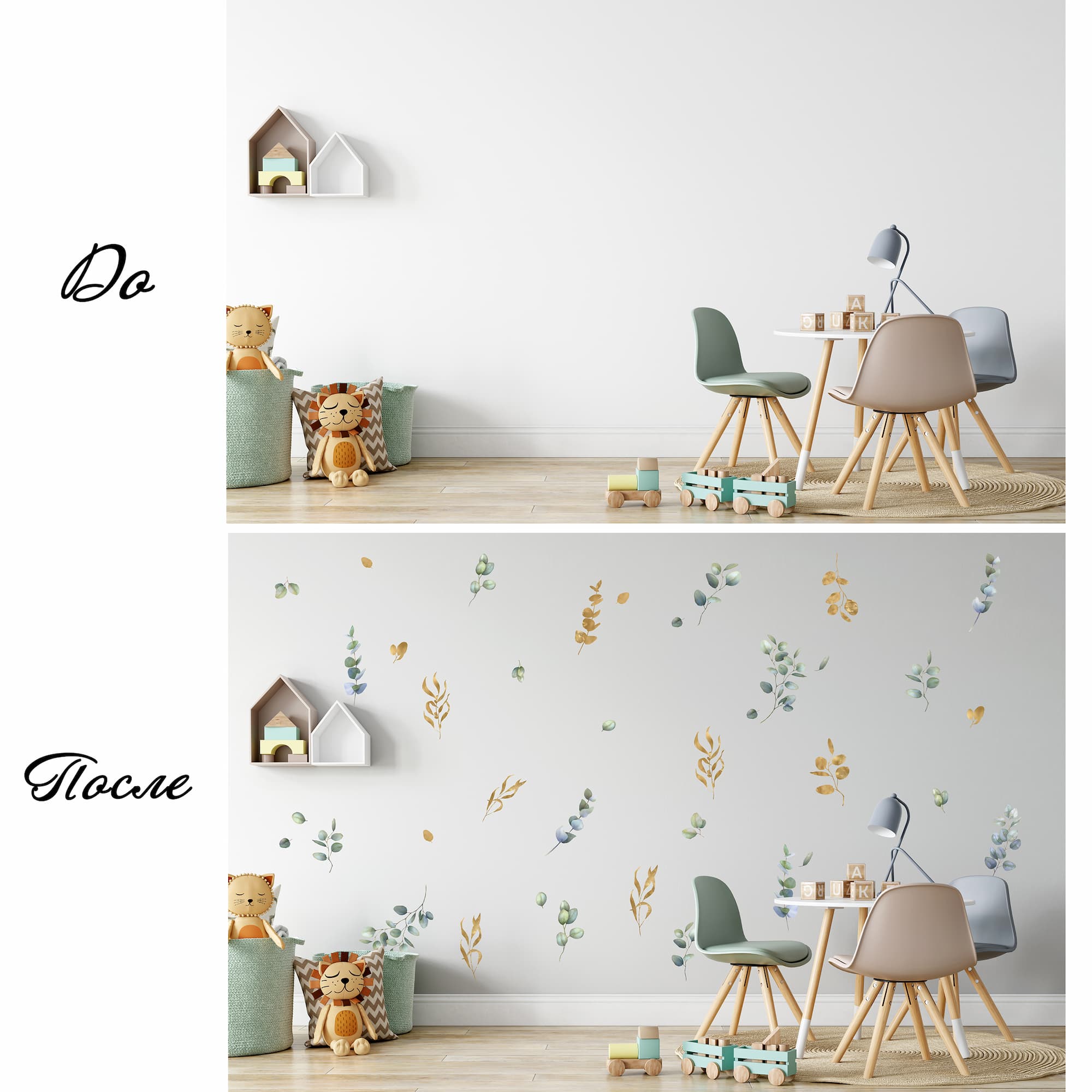 product-image-1377