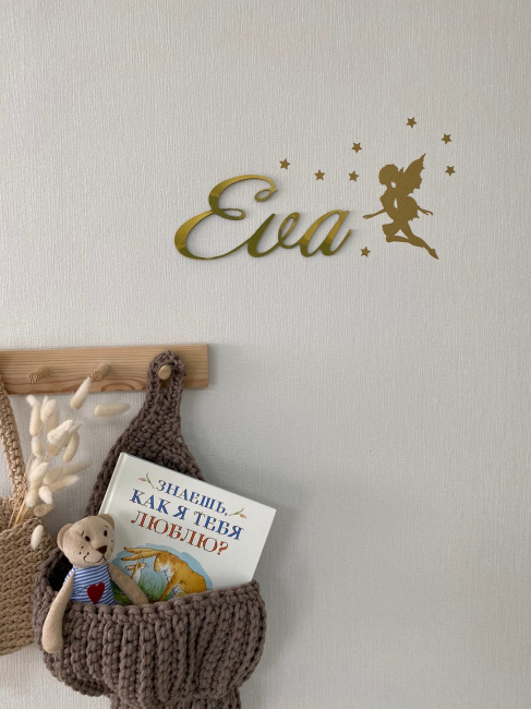 product-image-1720