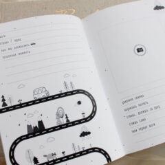 Детский альбом BABY BOOK ДЛЯ ДЕВОЧКИ