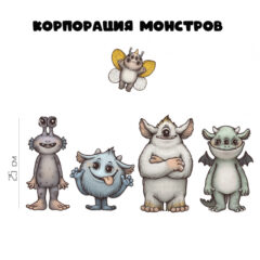 Интерьерная наклейка "КОРПОРАЦИЯ МОНСТРОВ"