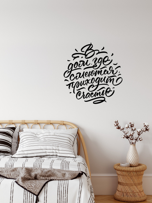 product-image-1527