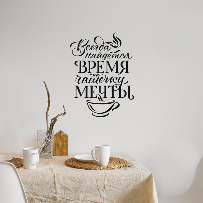 Лого категории