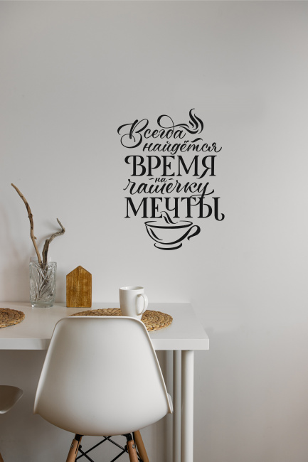 product-image-1569