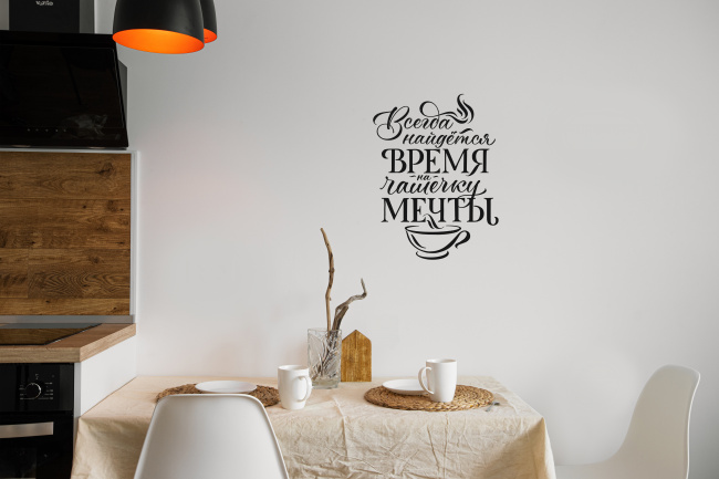 product-image-1570