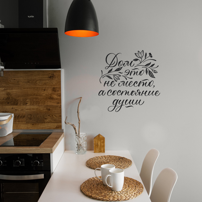 product-image-1574