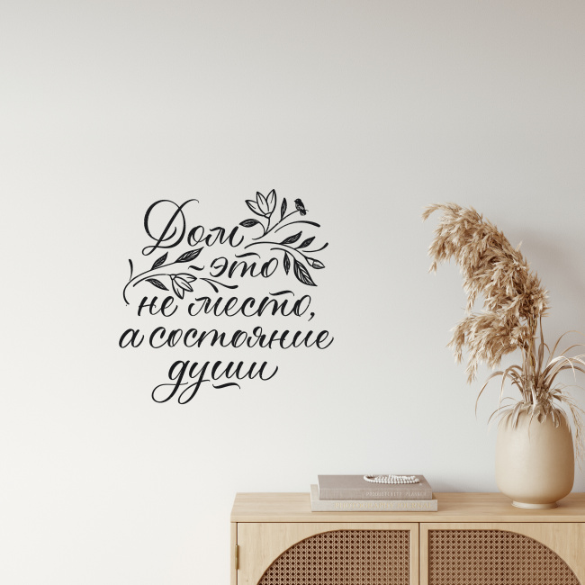 product-image-1575