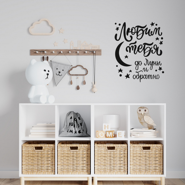product-image-1283