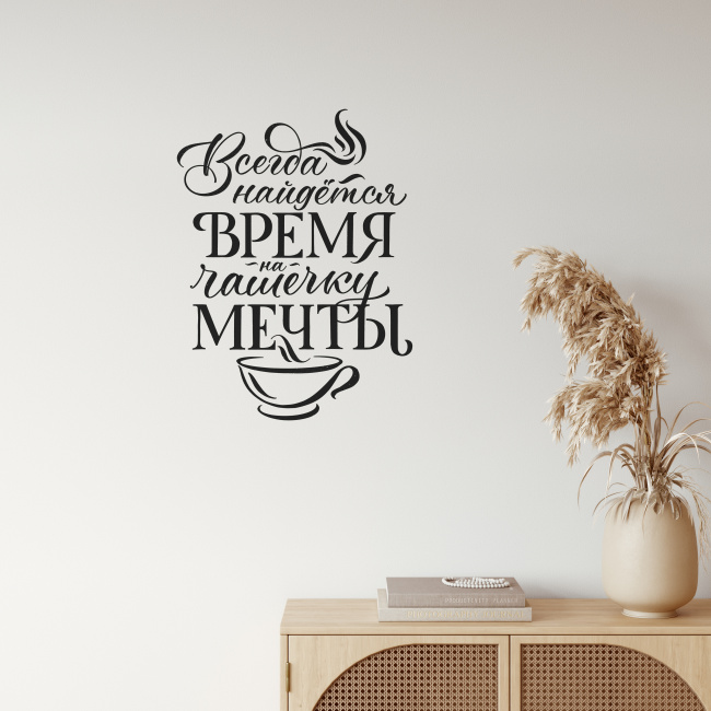 product-image-1567