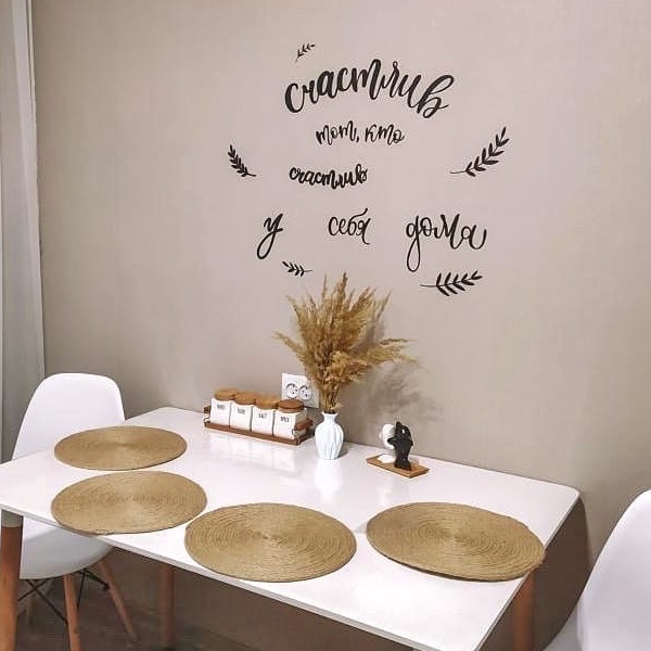 product-image-2351