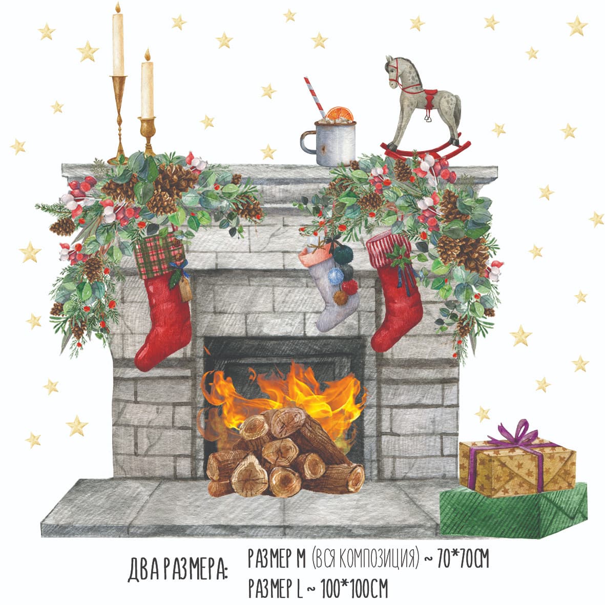 product-image-2425