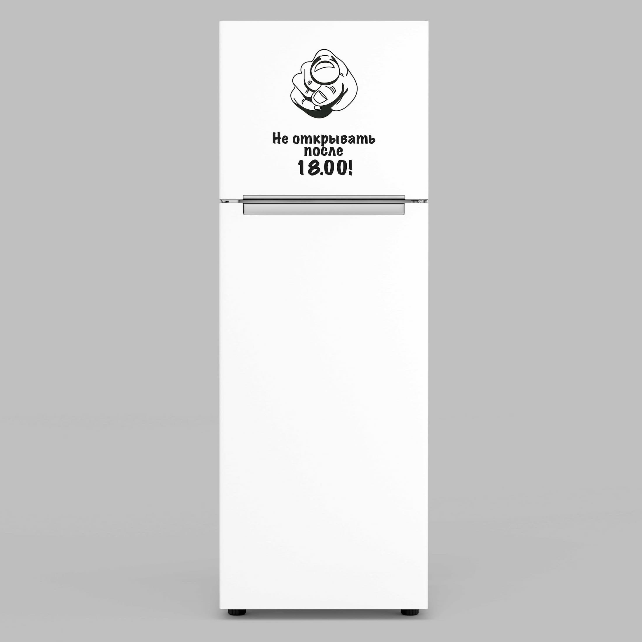 product-image-2336