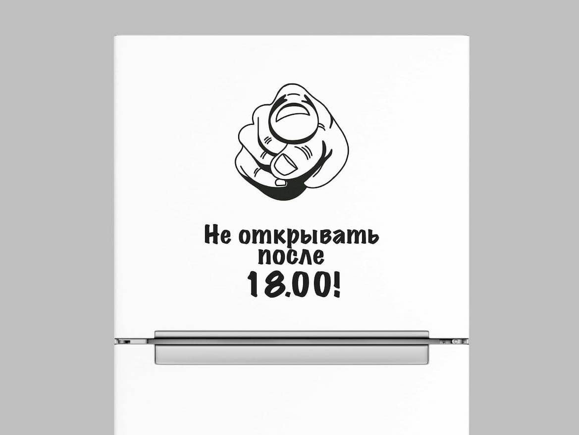 product-image-2337