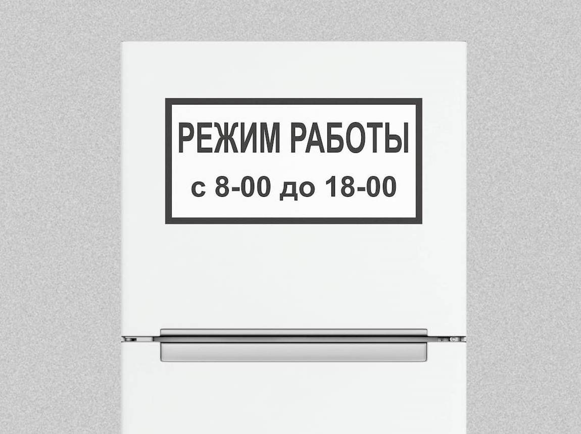 product-image-2339