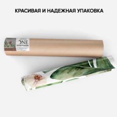 жирафы наклейки на стены