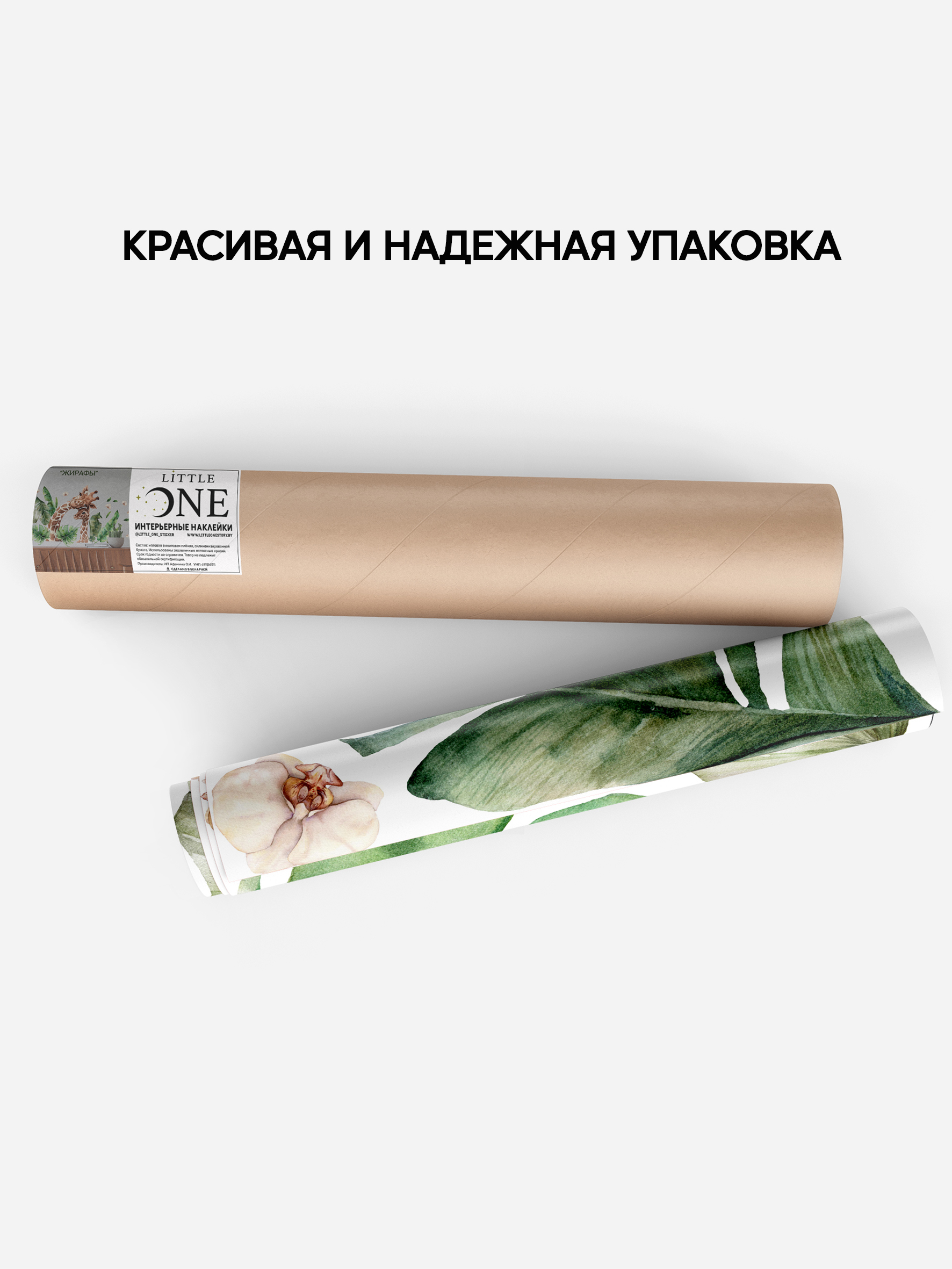 product-image-2735