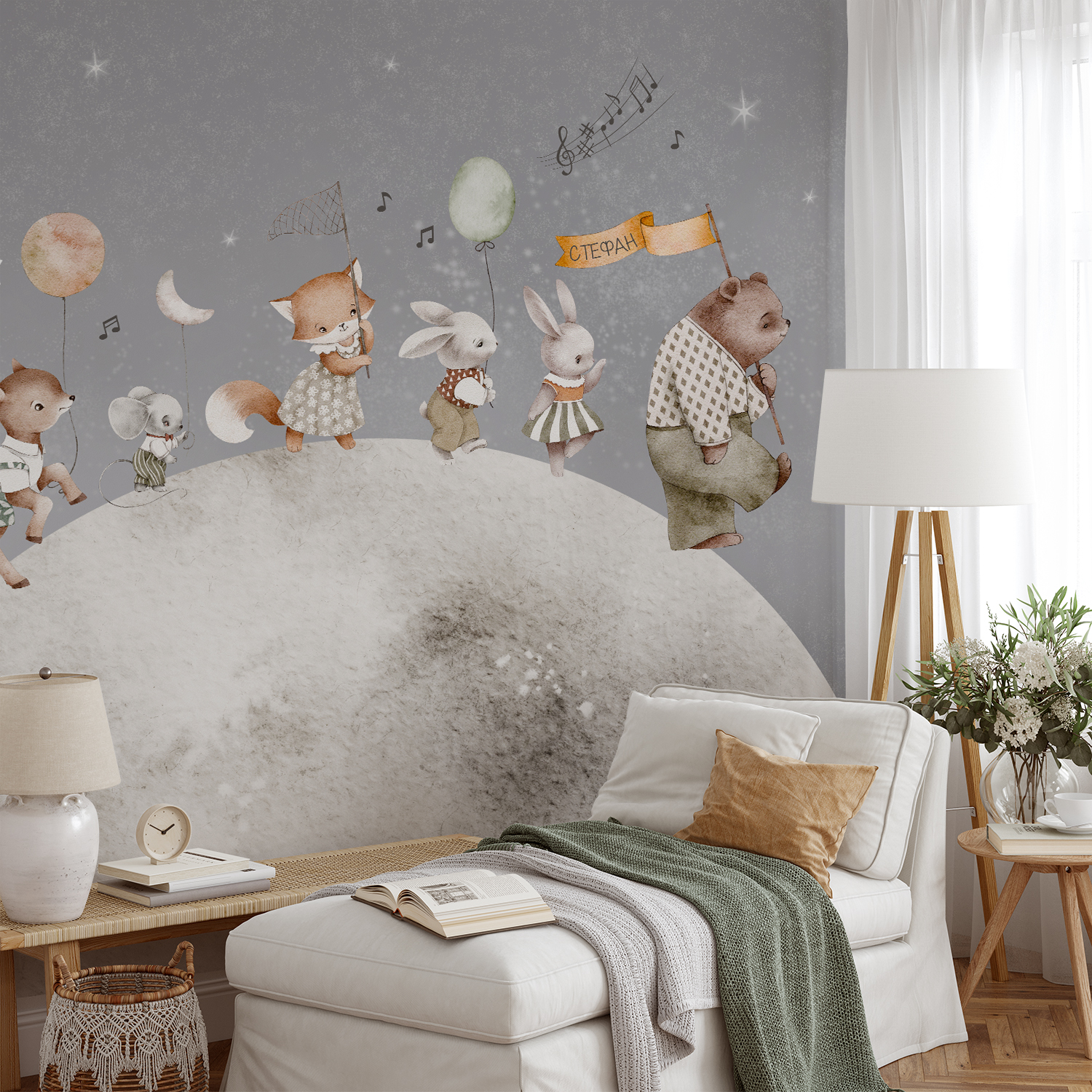 product-image-3208