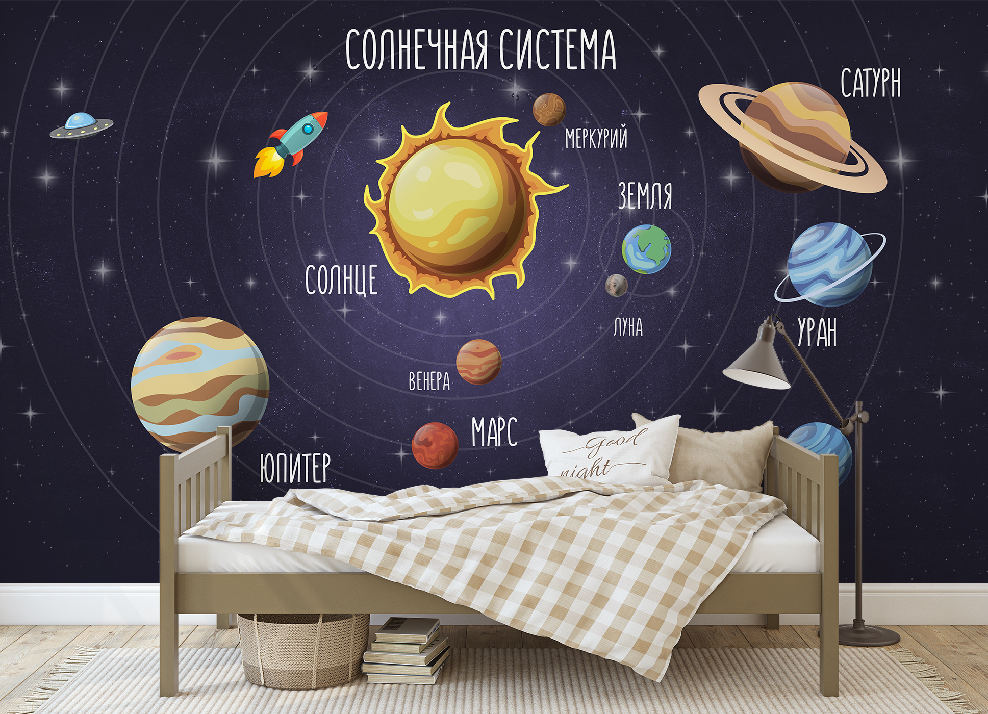 product-image-3242