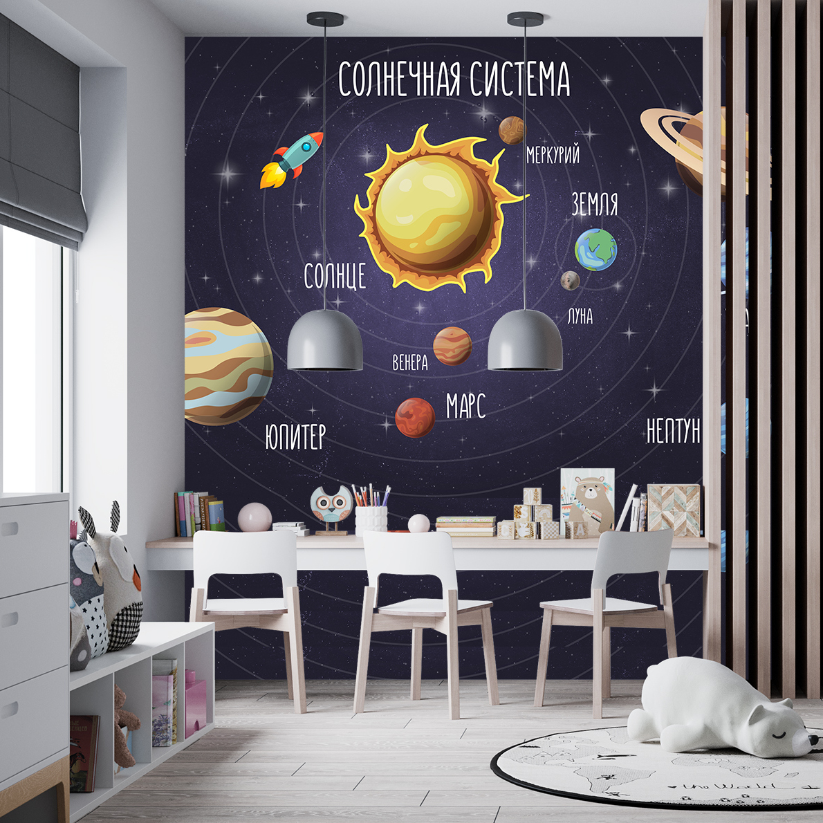 product-image-3243