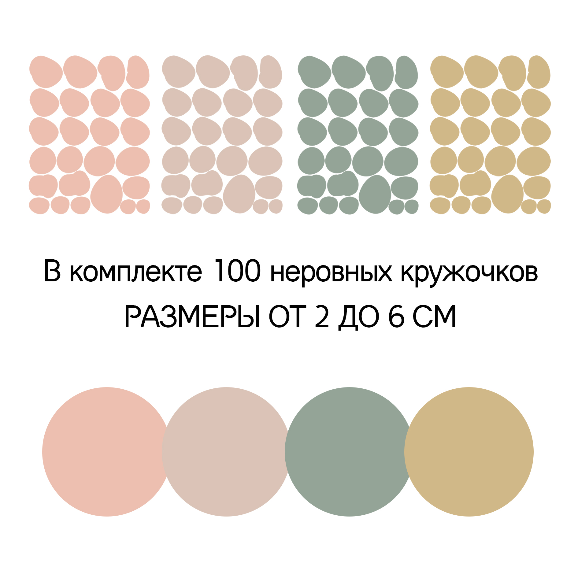 product-image-3260