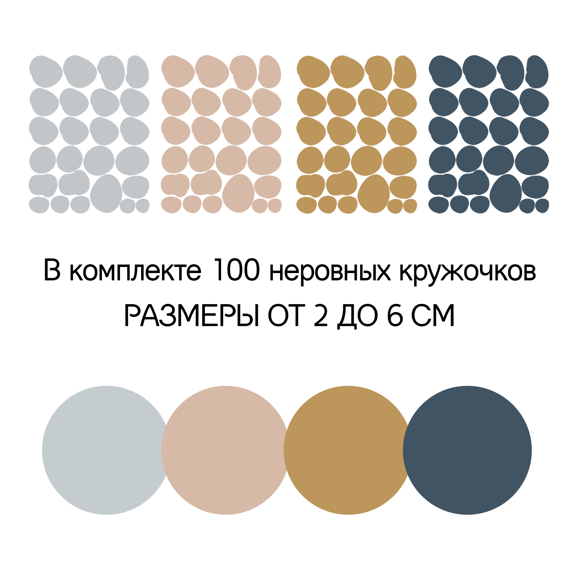 product-image-3250