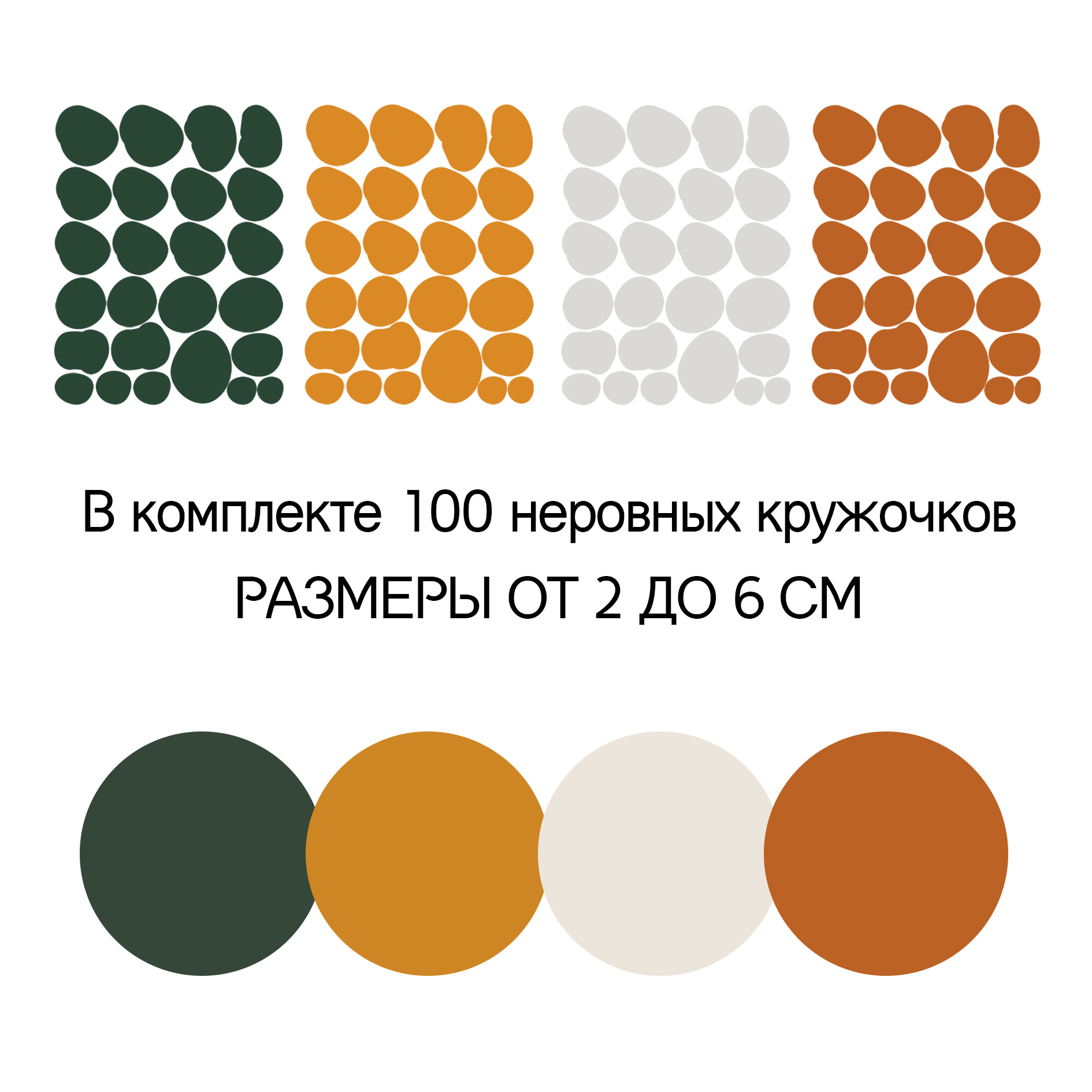 product-image-3255