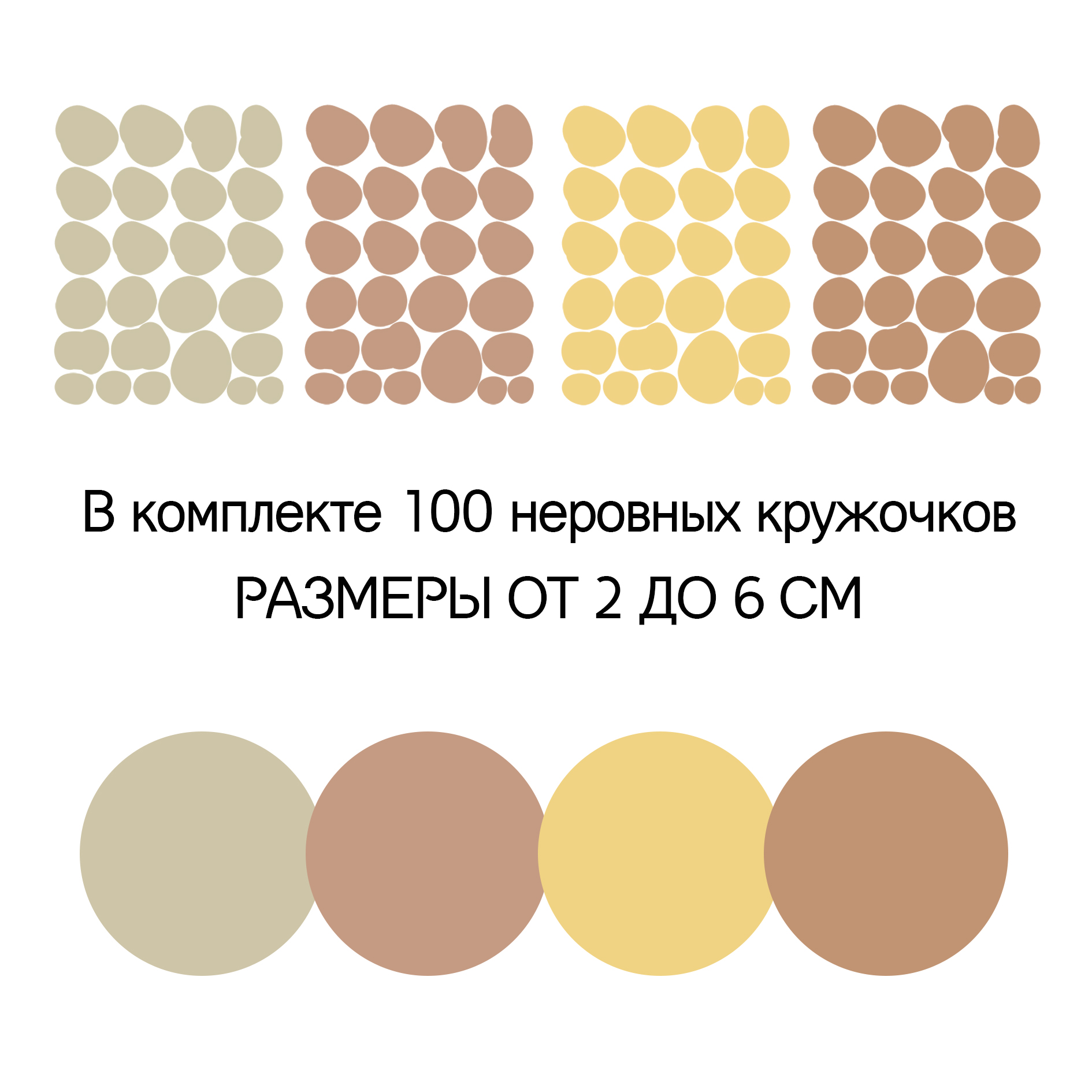 product-image-3596