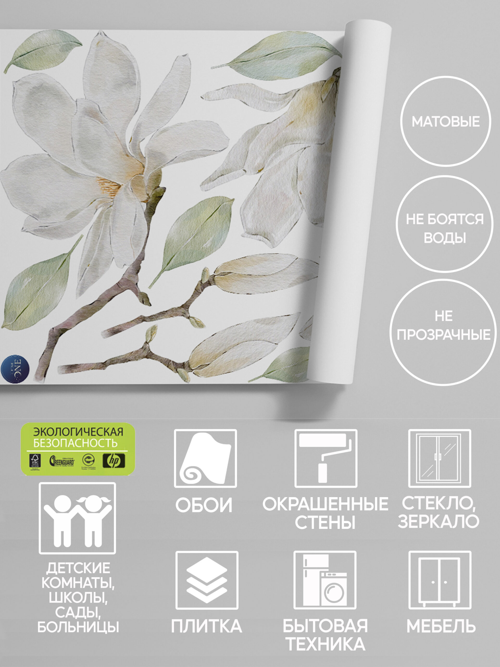 product-image-4067