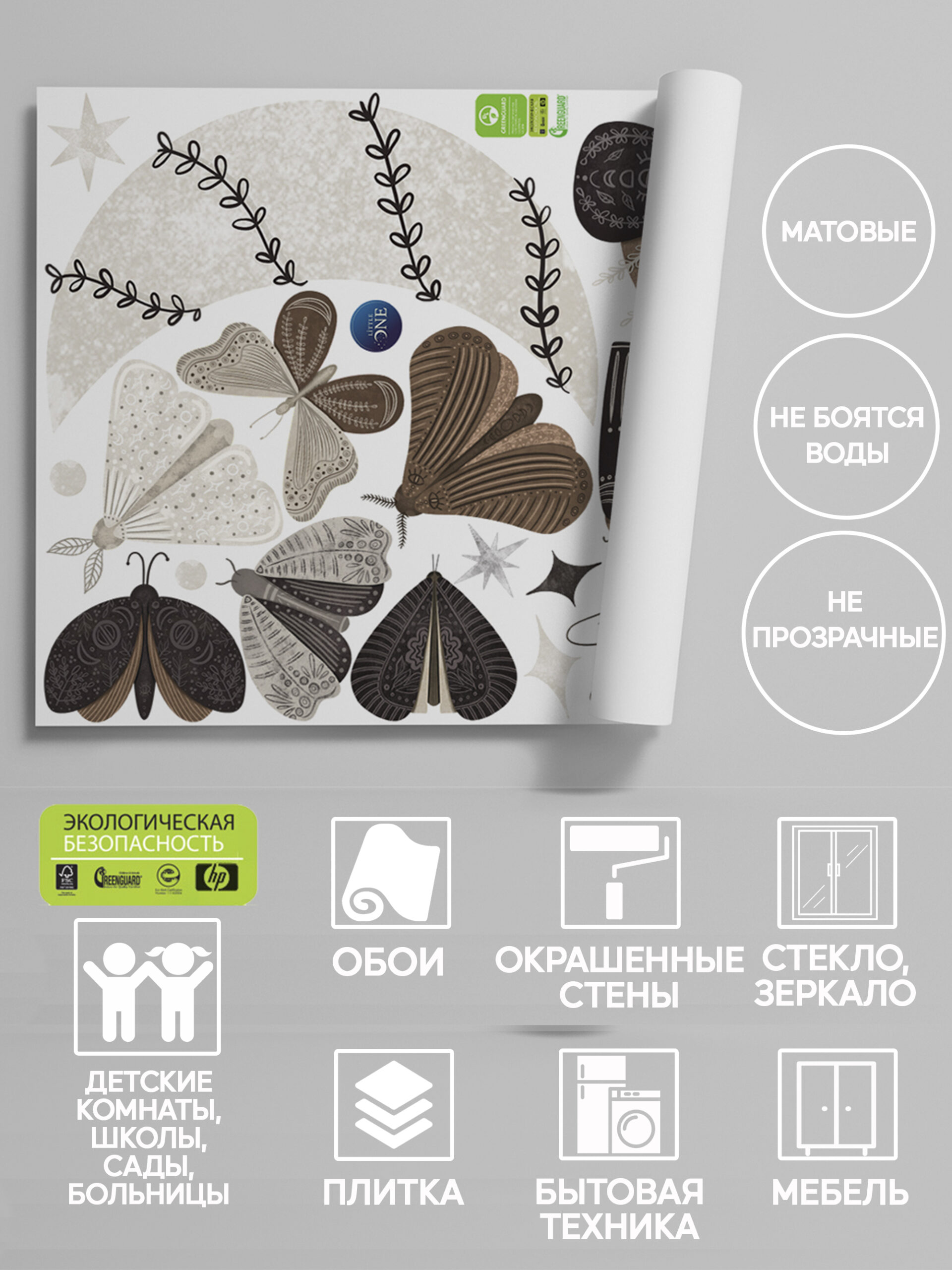product-image-4080