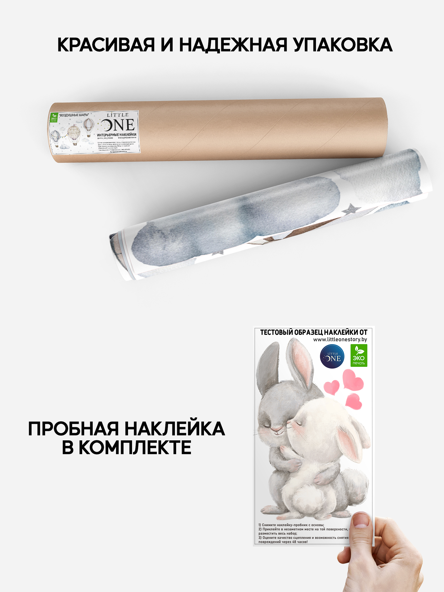 product-image-4117