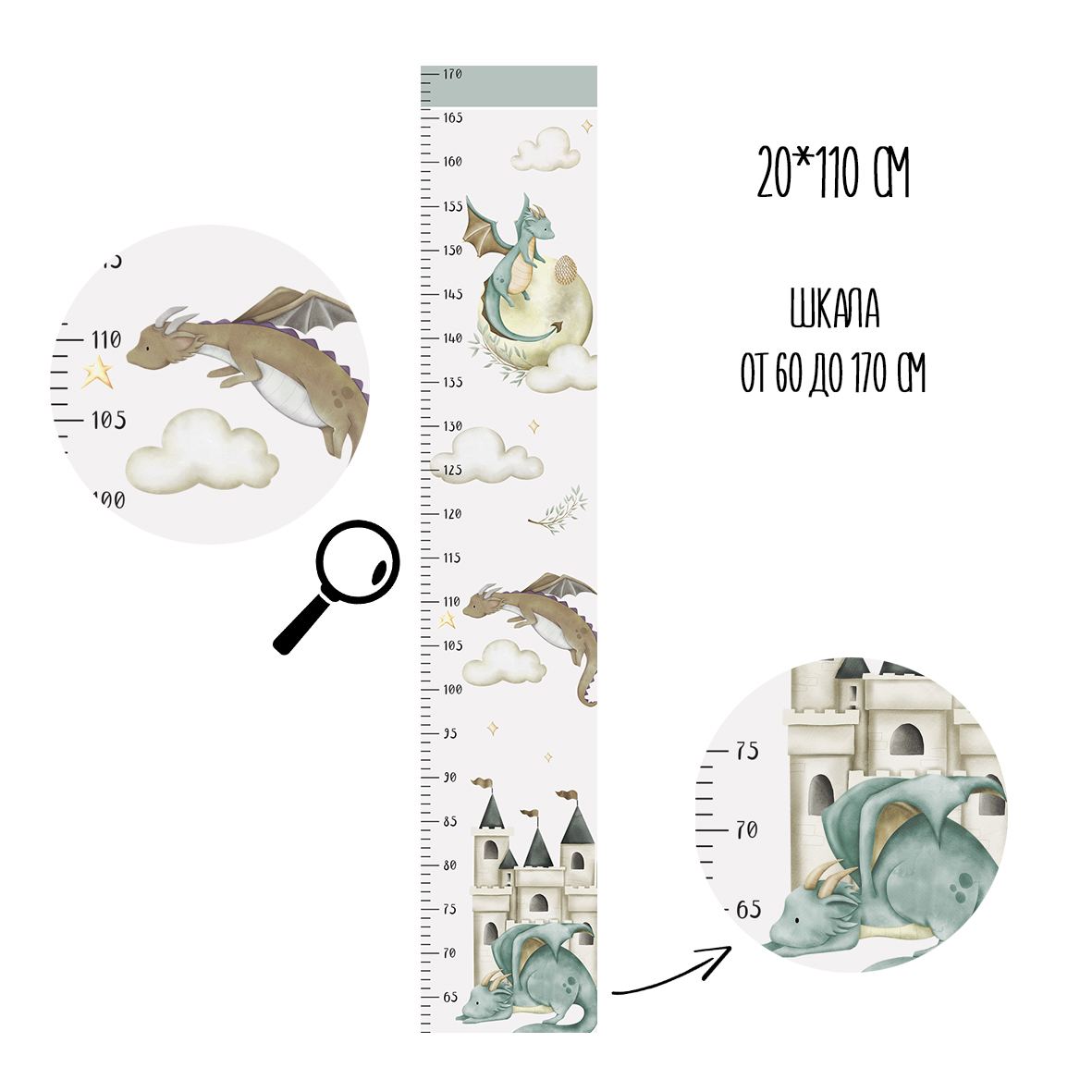 product-image-4750