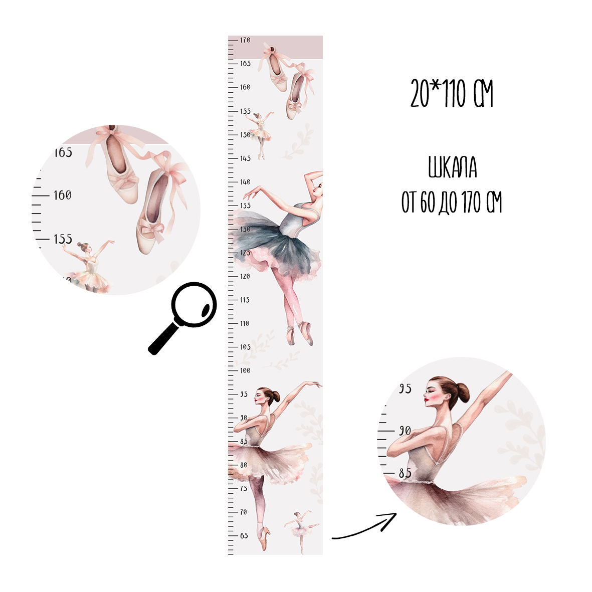 product-image-4749