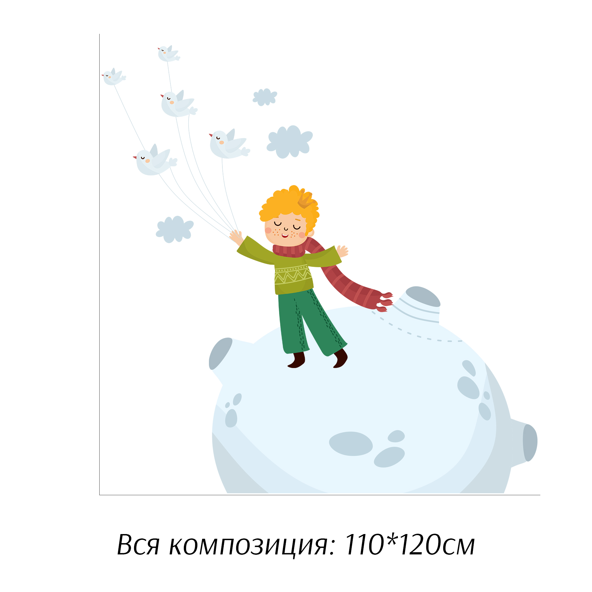 product-image-5039