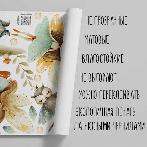 product-image-5087