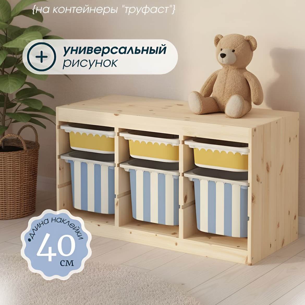 na_yaschiki_vesennie